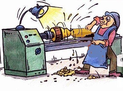 Токарь мультяшный