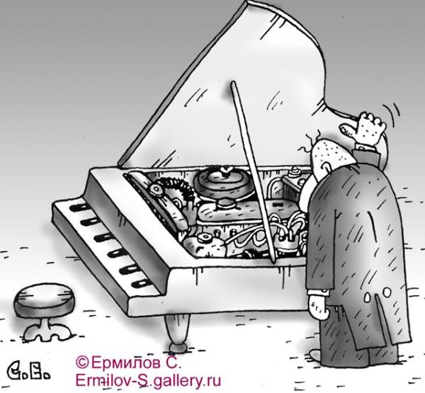 Пианист карикатура