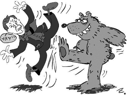 Пинок карикатура