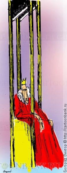 Пустой трон карикатура