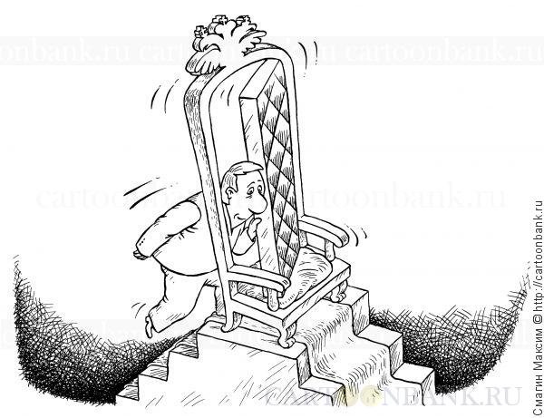 Шарж дверь с лестницей