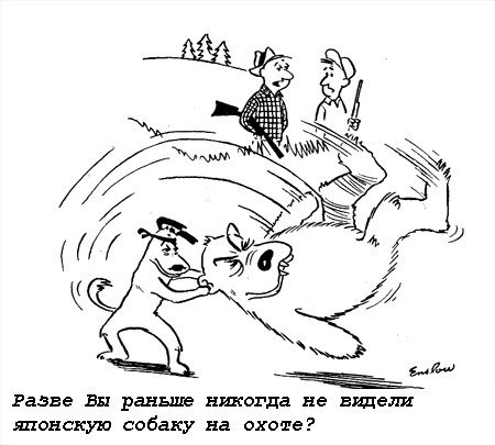 Рукопашный бой арты