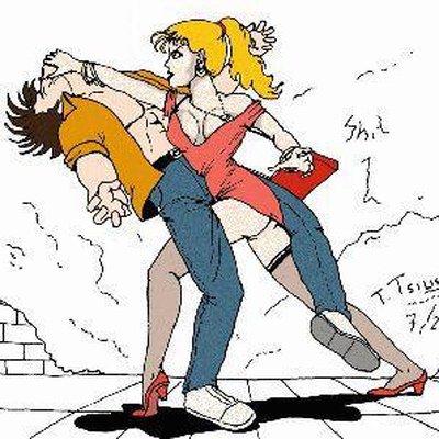 Мужчина бьет женщину арт