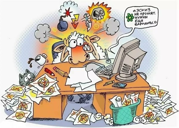 Карикатуры про работу