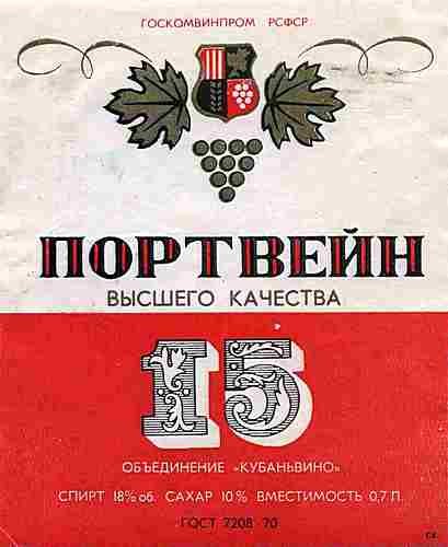 Прекрасный новый мир