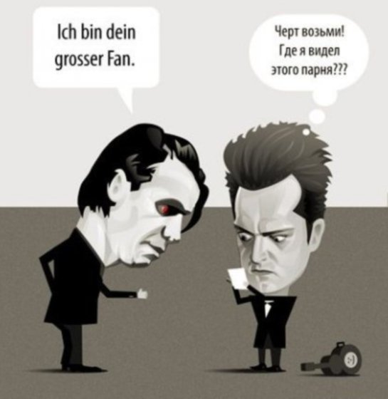 Карикатура рамштайн (48 фото)