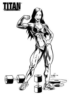 Спортивные девушки