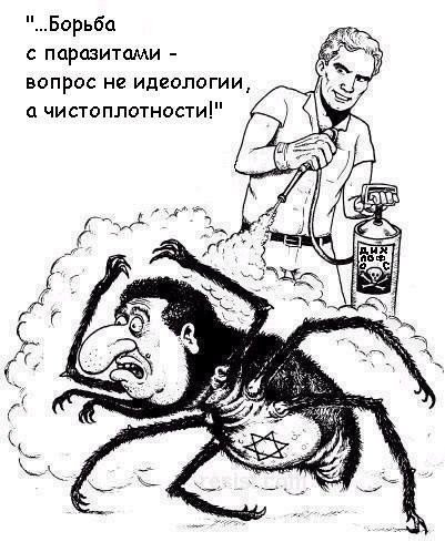 Шутки про руководителя