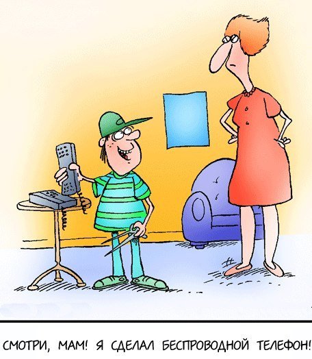 Мама карикатура