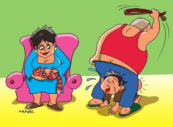 Воспитание детей карикатуры