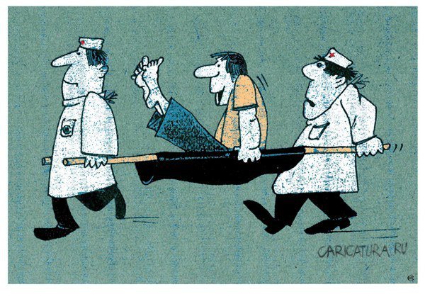 Санитар карикатура