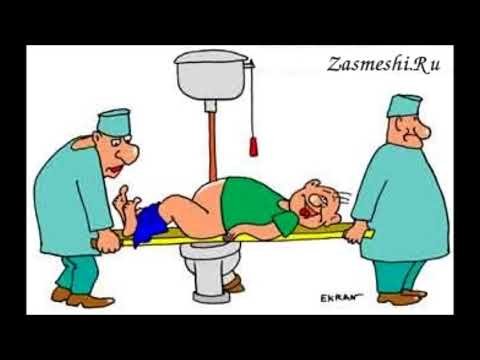 Санитар карикатура