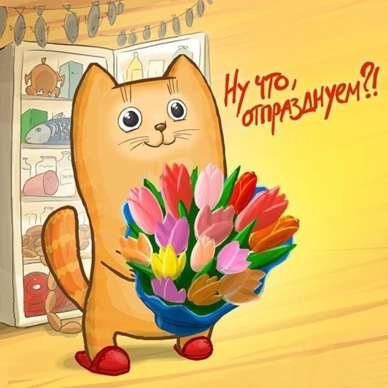 Анекдоты про цветы