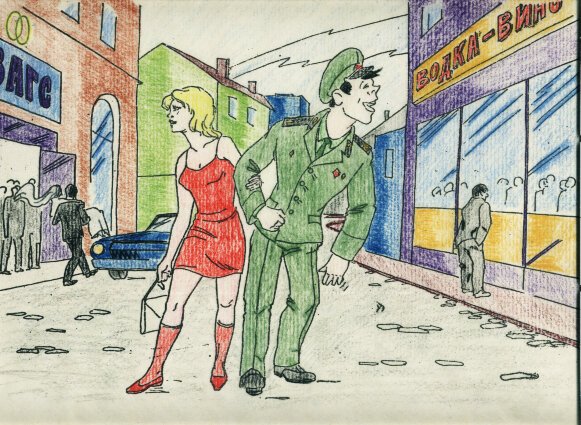 Курсант рисунок