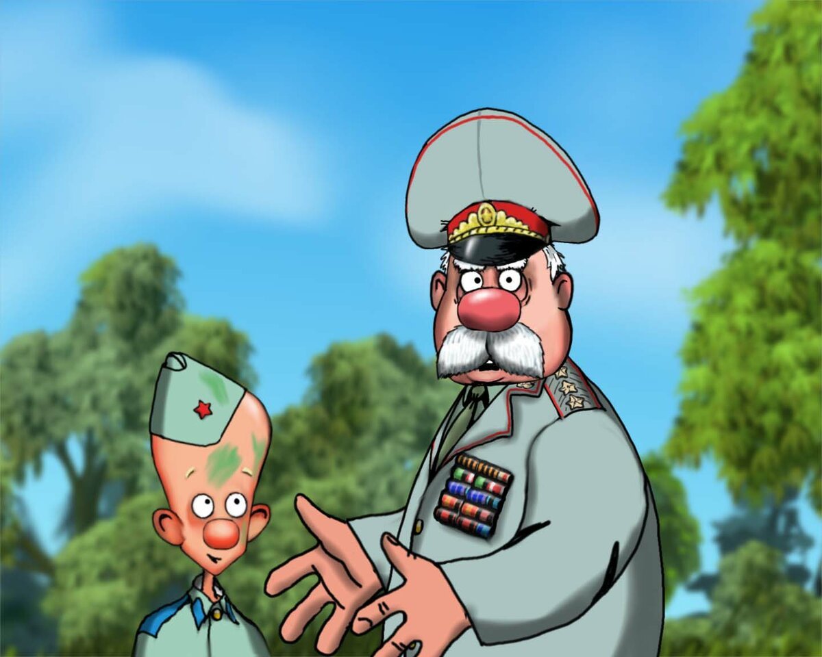 Картинка про генералов и солдат