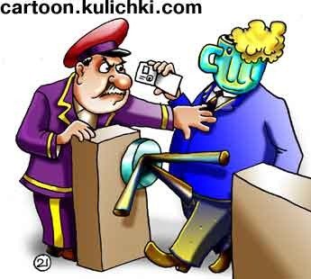 Прикольные шутки про охранников