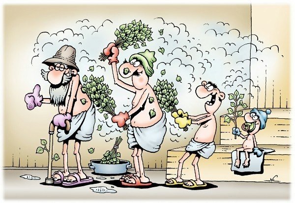 Суббота банный день