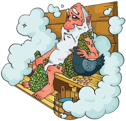 Баня иллюстрация