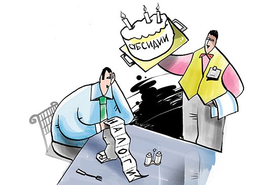 Подвицкий карикатуры 2020