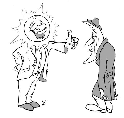 Оптимизм карикатура