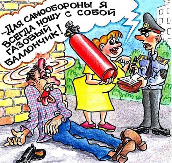 Убойные карикатуры