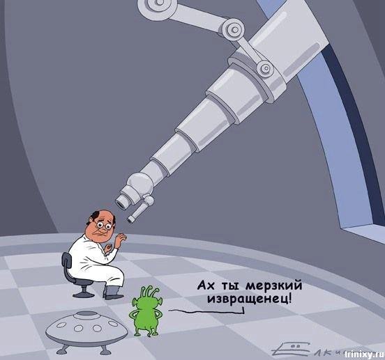 Астрономы 19 века