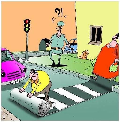 Дороги карикатура