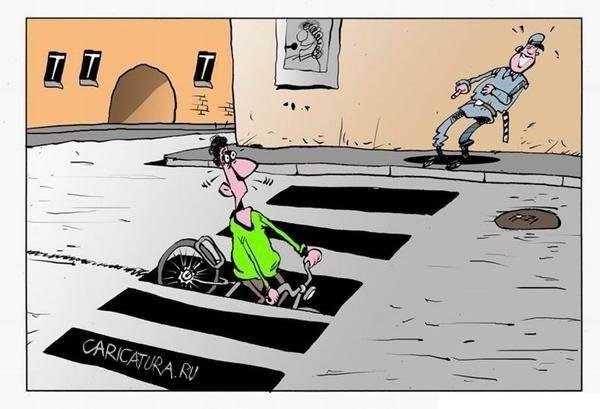 Пешеходный переход карикатура
