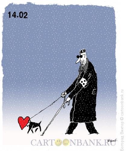 Одиночество карикатура