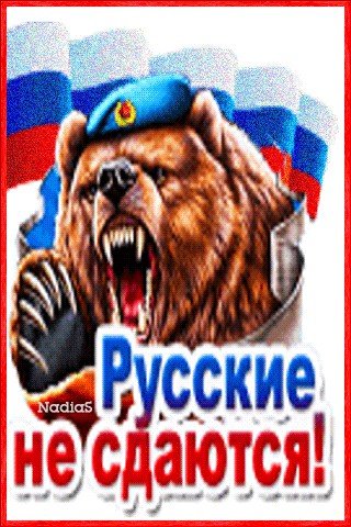 Приколы про фашистов