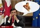 Президент Грузии жует галстук