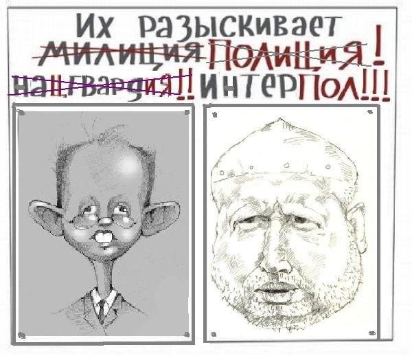 Карикатуры на украинскую армию