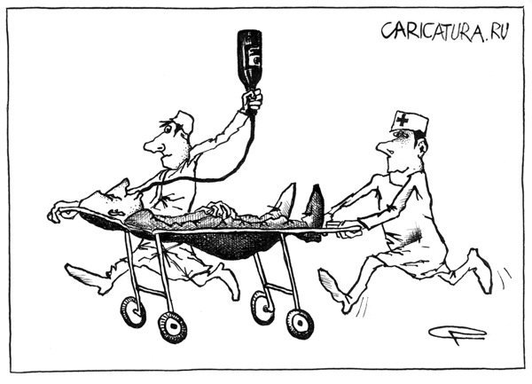 Реанимация карикатура