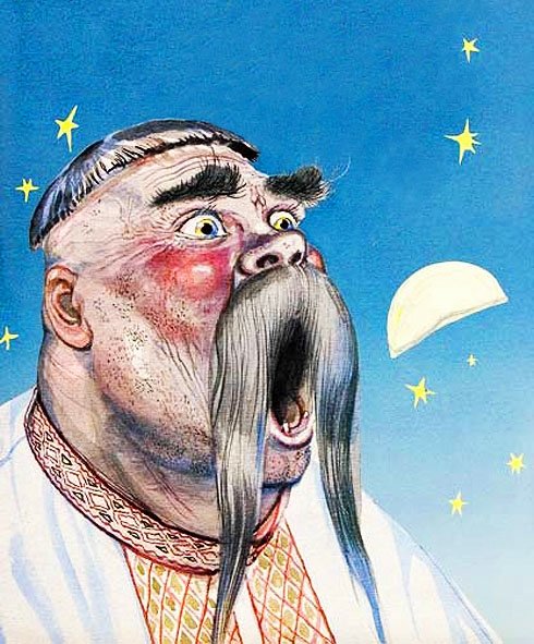 Пацюк ночь перед Рождеством