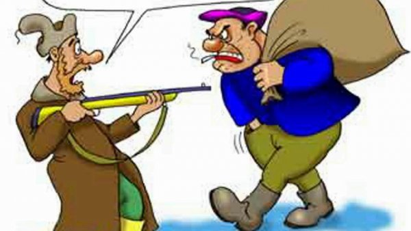 Охрана иллюстрация