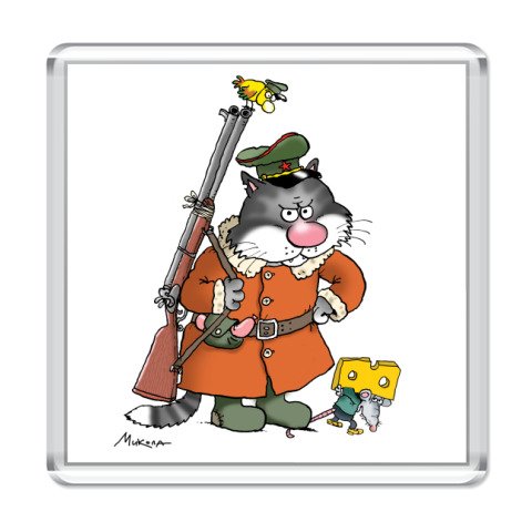 Мемы про охранников