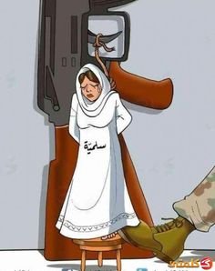 Смешные шутки про мусульман