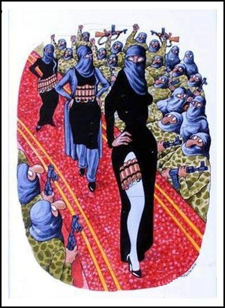 Никаб чадра вектор