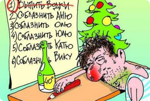 Карикатуры про преподавателей вузов