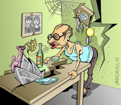 Карикатура красивой жизни