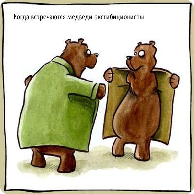 Я гуманитарий Мем