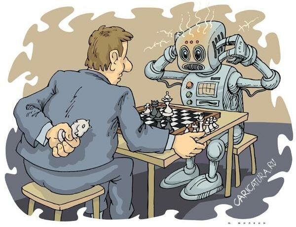 Научные карикатуры