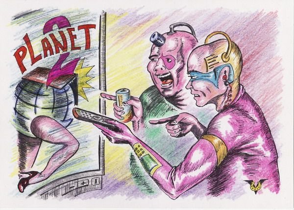 Робот карикатура