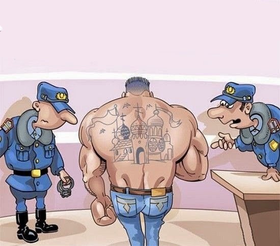 Ужасы ГУЛАГА В рисунках надсмотрщика Данцига Балдаева