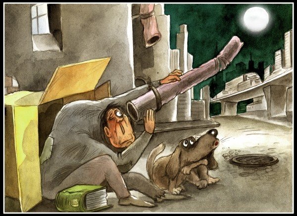 Астроном карикатура