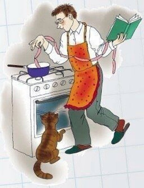 Мужчина на кухне карикатура
