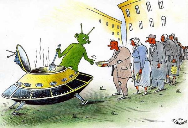 Спокойной ночи карикатура