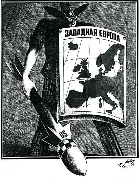 Александр Умяров карикатуры