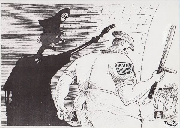 Умяров Александр Николаевич