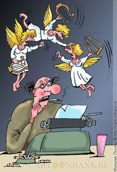 Поэт карикатура